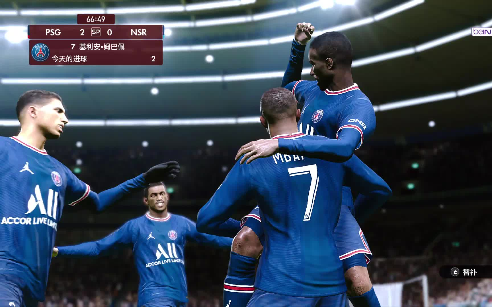 九州娱乐VIP-巴黎圣日耳曼力挫对手，取得胜利的简单介绍