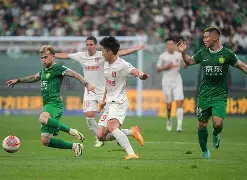 九州娱乐app-北京国安战胜河南建业取得关键胜利的简单介绍