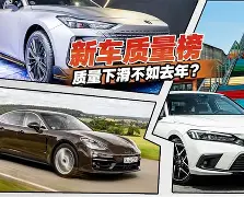 关于门兴格拉德巴赫新援表现抢眼,立即取得主力位置的信息 关于门兴格拉德巴赫新援表现抢眼,立即取得主力位置的信息