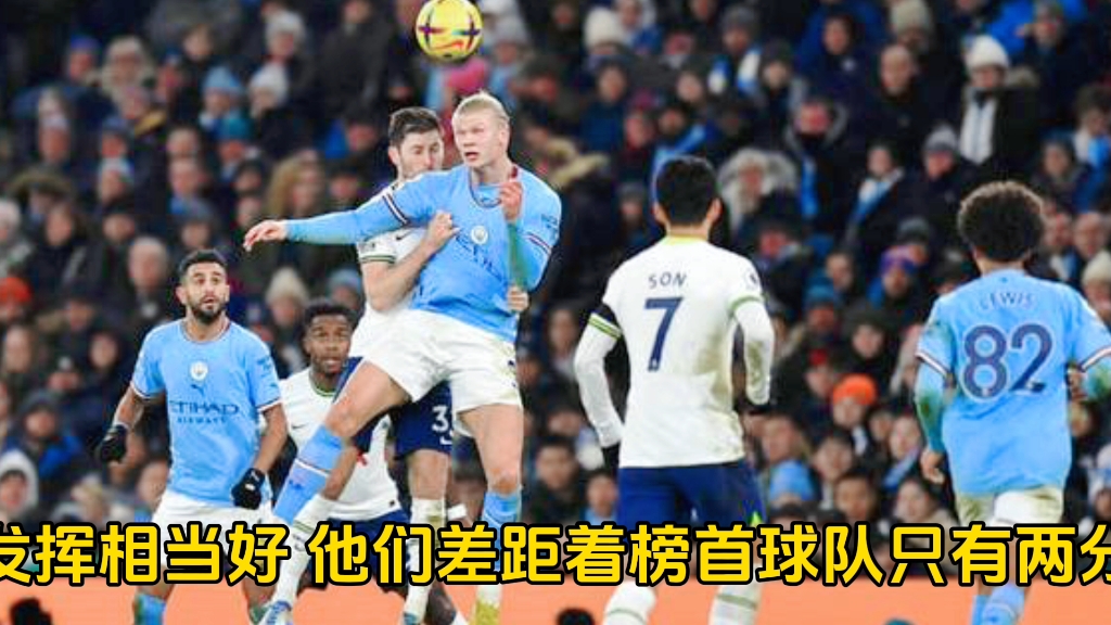 九州娱乐-曼城与南安普顿比赛直播频道