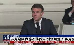 九州娱乐VIP-罗马主帅公开表态，不排除接受德国俱乐部邀约的简单介绍