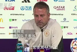 关于保加利亚队控球为主，打破僵局获得胜利的信息